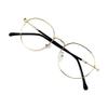 VisionGlobal Blue Light Blocking Glasses for Women/Men, Anti Eyestrain, Computer Reading, TV Glasses, Stylish Oval Frame, Anti Glare (Golden, +6.00 Magnification) view 1