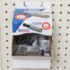 Best Way Tools Magnetic BIT Holder 1/4" view 1