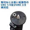 Velbon Geo Pod N65 PRO 5 Tier Carbon Monopod, Nut Lock, Leg Diameter 1.1 inches (28 mm), Medium Type, Base Diameter 2.1 inches (53 mm), Carbon Legs view 4