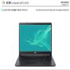 Healingshield Screen Protector Light Oleophobic High Gloss Film Compatible with Acer Aspire5 A515-44 R5 view 2