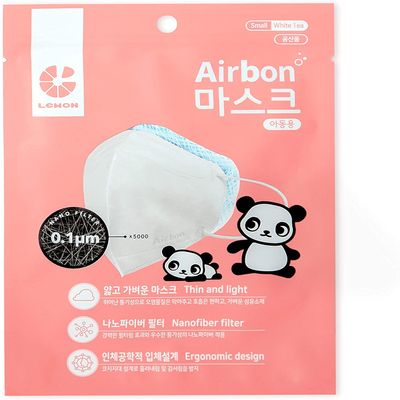 AIRQUEEN [10 Black Airbon and 2 Round Toggles] Thin Light Nanofiber Filter Face Safety Mask for Kids [Individually Packaged] [Made in KOREA].