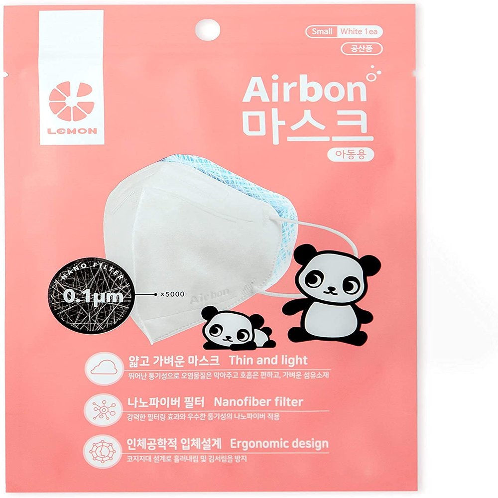 AIRQUEEN [10 Black Airbon and 2 Round Toggles] Thin Light Nanofiber Filter Face Safety Mask for Kids [Individually Packaged] [Made in KOREA].
