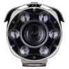 Digital WATCHDOG DWC-MB44WI650C2 Spectrum Edge MEGApix CAAS 4MP IR WDR 3D DNR License Plate Recognition Network Outdoor Bullet Camera with 6~50mm vari-Focal Lens, RJ45 Connection view 3