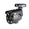 Digital WATCHDOG DWC-MB44Wi650C1 Spectrum Edge MEGApix CAAS 4MP IR WDR 3D DNR License Plate Recognition Network Outdoor Bullet Camera with 6~50mm vari-Focal Lens, RJ45 Connection view 1