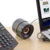 Frisby Audio FS-910 USB Powered 2.0 Stereo Computer Speakers - 8W Total Output, in-Line Volume Control, Compact Desktop Design for PC/Laptop, 100Hz Frequency Response, Plug & Play - Black view 3