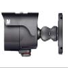 Digital WATCHDOG DWC-MB44LPRC6 Spectrum Edge MEGApix CAAS 4MP IR 3D DNR License Plate Recognition Network Outdoor Bullet Camera with 6~50mm vari-Focal Lens, RJ45 Connection view 2