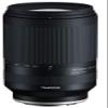 Tamron 70-300mm F/4.5-6.3 Di III RXD for Sony Mirrorless Full Frame/APS-C E-Mount (Tamron 6 Year Limited USA Warranty), Black view 4
