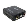 Cables Direct Online HDMI to RCA Audio & Video Composite Converter CVBS AV Adapter HD TV 1080P (Black) view 1