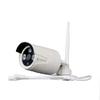 Crystal Vision CVT-3010W 720P Wireless Camera Add-on/Replacement (Button Type) for CVT9604E/CVT9608E (CVT3010WB) view 1
