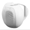 Rockville D4-16 White Dual 4" 16 Ohm Outdoor Speaker, Weather-Resistant, 90 Degree Vertical/100 Degree Horizontal Swivel Mount, High-Fidelity Sound for Patio and Home view 3