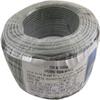 DAE UL2464-20 Shielded Twisted Pair Cable with Drain Wire, 24 AWG, 20m view 4