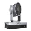 BZB GEAR BG-4KPTZ-12XUHP 12X Optical Zoom PTZ 4K HDMI/USB 3.0/IP Live Streaming Camera view 1