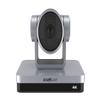 BZB GEAR BG-4KPTZ-12XUHP 12X Optical Zoom PTZ 4K HDMI/USB 3.0/IP Live Streaming Camera view 2