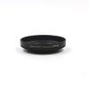 ProMaster HN-40 Replacement Lens Hood for Nikon, (Model 7920) view 1