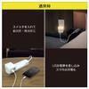TOPLAND CHAC24L-WT USB Adapter with Light, USB 2 Ports, Automatic Lights Up During Power Outages, Portable Light, 3 Brightness Adjustments, Approximately 50 Hours of Continuous Lighting, Rapid Charging, Disaster Prevention view 3