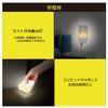 TOPLAND CHAC24L-WT USB Adapter with Light, USB 2 Ports, Automatic Lights Up During Power Outages, Portable Light, 3 Brightness Adjustments, Approximately 50 Hours of Continuous Lighting, Rapid Charging, Disaster Prevention view 4