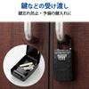 Elecom ESL-ECBOX01 Security Key Box, Key Storage Box, Dial Type (4 Digits), Security, Anti-Theft view 2