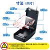Elecom ESL-ECBOX01 Security Key Box, Key Storage Box, Dial Type (4 Digits), Security, Anti-Theft view 3