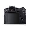Canon EOS RP Mirrorless Full Frame Camera RF 24-105mm F4-7.1 is STM Lens Kit - (Renewed) view 4