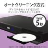 Elecom CK-CDDVD1 Lens Cleaner, for CD/DVD, Cleaning, Dry Type, Made in Japan view 4