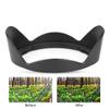 Camera Lens Hood HB-23 Plastic for AF-S 17-35mm F/2.8D IF-ED AF 18-35mm F/3.5-4 Lenses view 4