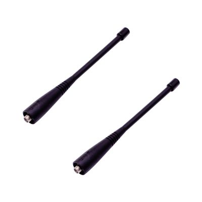 Arrowmax 2 Pack KUH0460-SMA 5.4 Inch UHF 440-480 MHz Antenna with SMA Connector for Kenwood TK360 TK3100 TK3200 TK5320