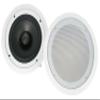 Rockville CC80T Bundle: (16) 8 in White 70V Ceiling Speakers, 50W 8-Ohm Power Handling, Rock Matrix 4 Zone 70V Commercial Amplifier with Matrix Source Routing, for Restaurants and Bars, 17-Items view 4