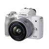 Canon EOS M50 Mark II + EF-M 15-45mm is STM Kit White view 1
