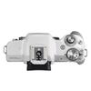 Canon EOS M50 Mark II + EF-M 15-45mm is STM Kit White view 4