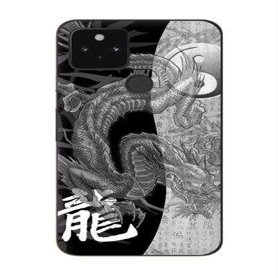 Decalrus - Protective Decal Skin Sticker for Google Pixel 5 Cellphone case Cover wrap GOpixel5-72