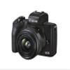 Canon EOS M50 Mark II (Black) + EF-M 15-45mm & EF-M 55-200mm is STM Bundle view 2
