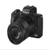 Canon EOS M50 Mark II (Black) + EF-M 15-45mm & EF-M 55-200mm is STM Bundle view 3