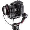 DJI Ronin Focus Motor view 4