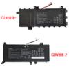 7xinbox 7.7V 32Wh C21N1818 C21N1818-2 0B200-03190800 Laptop Battery Compatible with ASUS A412FA X412FJ F512FA X512DA Y4100FA view 3