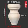 No Paint Set of 4 Shaped Wood TV Table Legs Furniture Sofa Chair Ottoman Couch Bed Wardrobe Cabinet Legs Type-J view 2