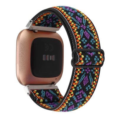 Adjustable Elastic Watch Band Compatible with Fitbit Versa/Versa 2/Versa Lite Special Edition for Women Men Nylon Stretchy Strap Wristband for Fitbit Versa Smart Watch (Purple Blue)