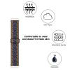 Adjustable Elastic Watch Band Compatible with Fitbit Versa/Versa 2/Versa Lite Special Edition for Women Men Nylon Stretchy Strap Wristband for Fitbit Versa Smart Watch (Purple Blue) view 3