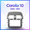 9 inch Car Radio Fascia Frame for Toyota Corolla 2009-2013 DVD GPS Navi Player Panel Dash Kit Installation Stereo Frame Trim Bezel view 2