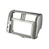 9 inch Car Radio Fascia Frame for Toyota Prado 2010-2013 DVD GPS Navi Player Panel Dash Kit Installation Stereo Frame Trim Bezel view 4