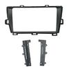 9 inch Car Radio Fascia Frame for Toyota Prius 2010-2015 Left Black DVD GPS Navi Player Panel Dash Kit Installation Stereo Frame Trim Bezel view 1