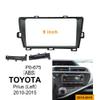 9 inch Car Radio Fascia Frame for Toyota Prius 2010-2015 Left Black DVD GPS Navi Player Panel Dash Kit Installation Stereo Frame Trim Bezel view 2