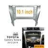 10.1 inch Car Radio Fascia Frame for Toyota Camry Solara 2015-2017 DVD GPS Navi Player Panel Dash Kit Installation Stereo Frame Trim Bezel view 2