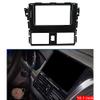 10.1 inch Car Radio Fascia Frame for Toyota VIOS Yaris 2013-2017 DVD GPS Navi Player Panel Dash Kit Installation Stereo Frame Trim Bezel view 3