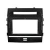 10.1 inch Car Radio Fascia Frame for Toyota Land Cruiser 2008-2015 DVD GPS Navi Player Panel Dash Kit Installation Stereo Frame Trim Bezel view 1