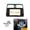 10.1 inch Car Radio Fascia Frame for Toyota Prado 2018 DVD GPS Navi Player Panel Dash Kit Installation Stereo Frame Trim Bezel view 2
