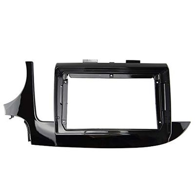 9 inch Car Radio Fascia Frame for Buick Encore 2016-2018 DVD GPS Navi Player Panel Dash Kit Installation Stereo Frame Trim Bezel
