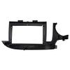 9 inch Car Radio Fascia Frame for Buick Encore 2016-2018 DVD GPS Navi Player Panel Dash Kit Installation Stereo Frame Trim Bezel view 2