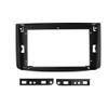 9 inch Car Radio Fascia Frame for Chevrolet Lova/Captiva/Gentra/Aveo/Epica 2006 DVD GPS Navi Player Panel Dash Kit Installation Stereo Frame Trim Bezel view 1