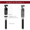 Darkhorse Multifunctional Lightweight Aluminun Alloy Extension Rod for Action Camera (Extension Rod, Titanium) view 2