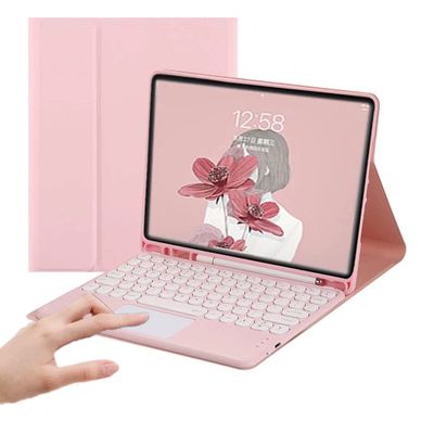 AnMengXinLing Keyboard Case for iPad Air 11 inch M4 2026/M3 2025/M2 2024, Air 5th/4th GenDetachable Magnetic Round Key Keyboard with Multi-Touch Trackpad & Pencil Holder, Slim Folio CoverPink